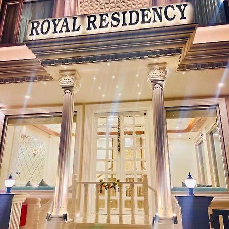Hotel Royal Residency Udajpur Exteriér fotografie